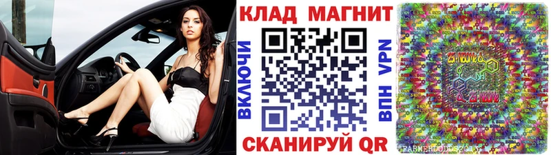 Гашиш Белово