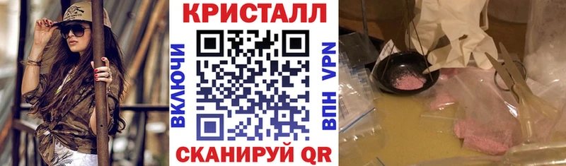 Купить  Белово  Amphetamine 98% 