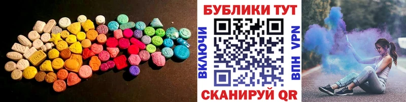 Купить  Белово  Экстази Philipp Plein 