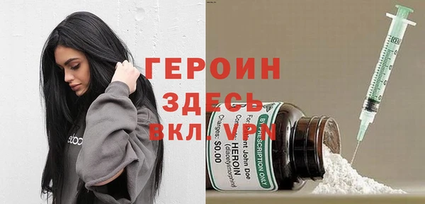 дмт Зеленокумск