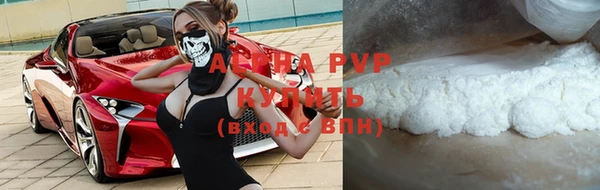MDMA Зерноград