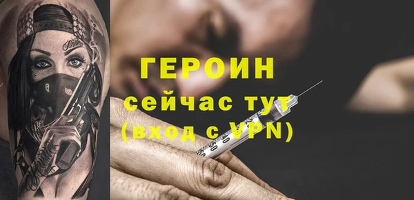 хмурый Зеленодольск