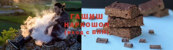 хмурый Зеленодольск