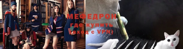 хмурый Зеленодольск
