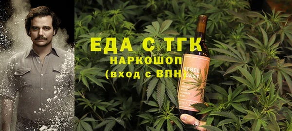 хмурый Зеленодольск