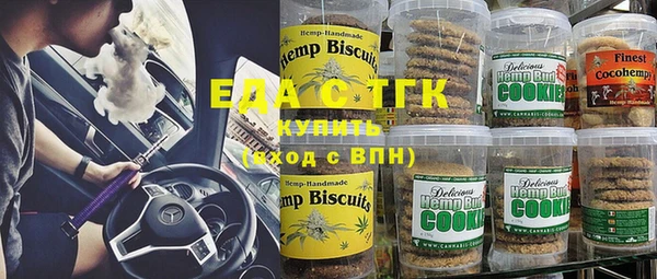 хмурый Зеленодольск