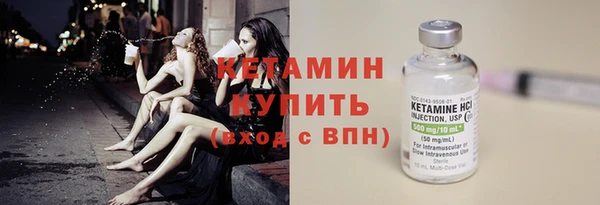 MDMA Зерноград
