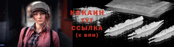 хмурый Зеленодольск
