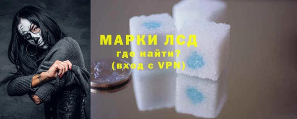 хмурый Зеленодольск