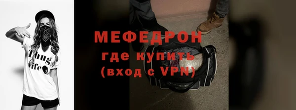 дмт Зеленокумск