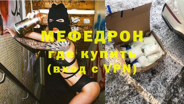 хмурый Зеленодольск