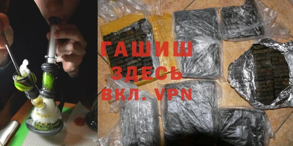 дмт Зеленокумск