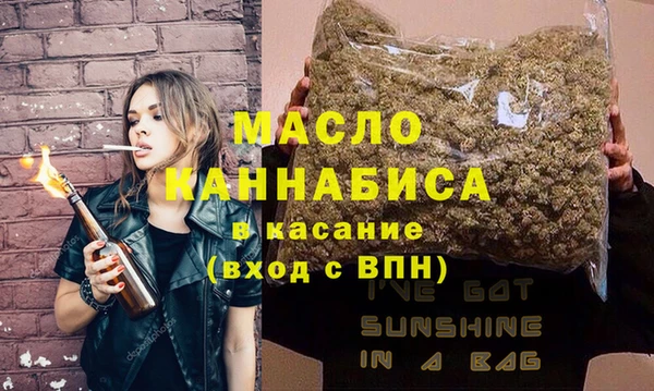 дмт Зеленокумск