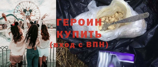 хмурый Зеленодольск