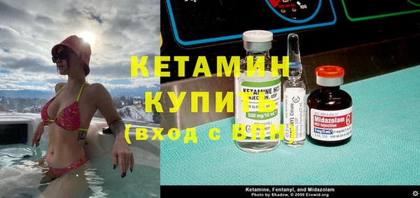 хмурый Зеленодольск