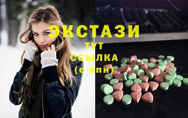 хмурый Зеленодольск
