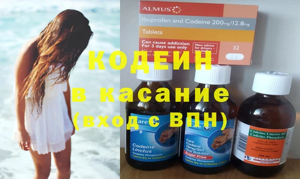 хмурый Зеленодольск