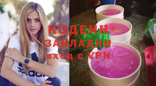 хмурый Зеленодольск