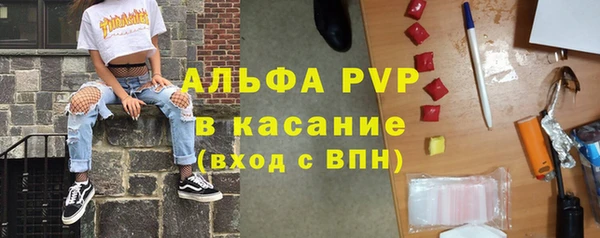 MDMA Зерноград
