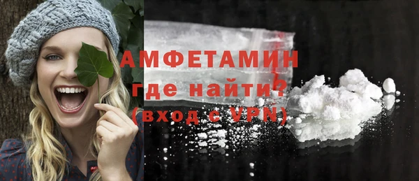 дмт Зеленокумск