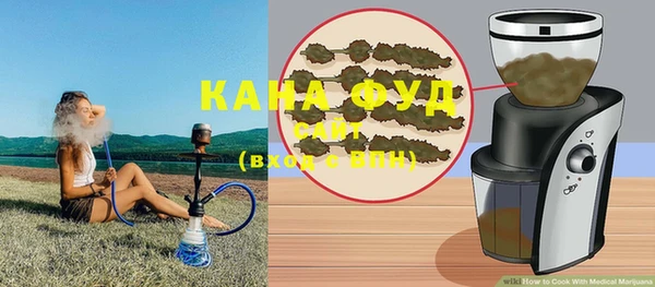 дмт Зеленокумск