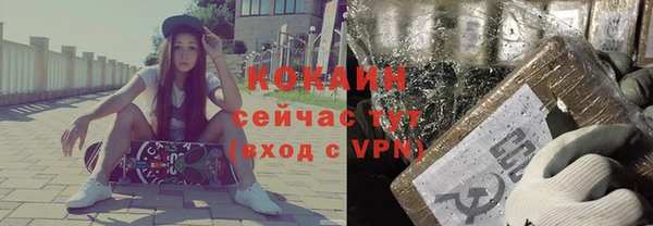 дмт Зеленокумск