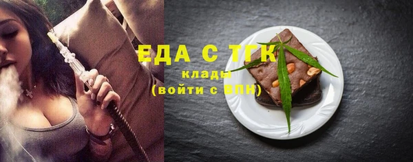 хмурый Зеленодольск