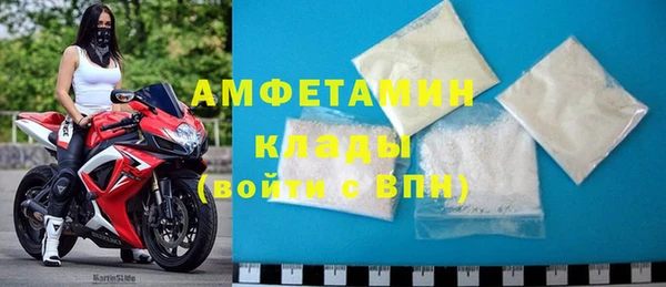 хмурый Зеленодольск
