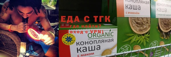 хмурый Зеленодольск