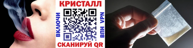 МЕТАМФЕТАМИН Декстрометамфетамин 99.9%  Купить  Белово 