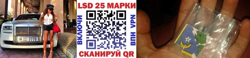 Купить где  Белово  Марки N-bome 1,8мг 