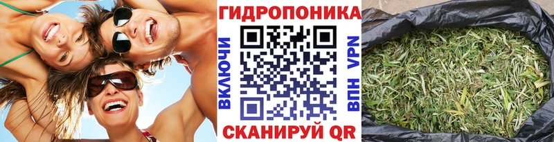 Шишки марихуана VHQ Белово